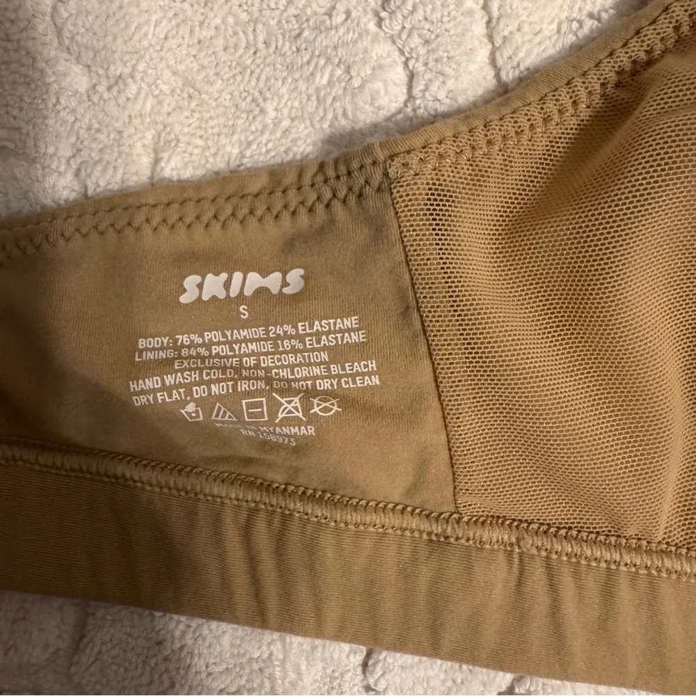 NWT Skims Fits Everybody Crossover Bralette Clay  S Small - Picture 6 of 8
